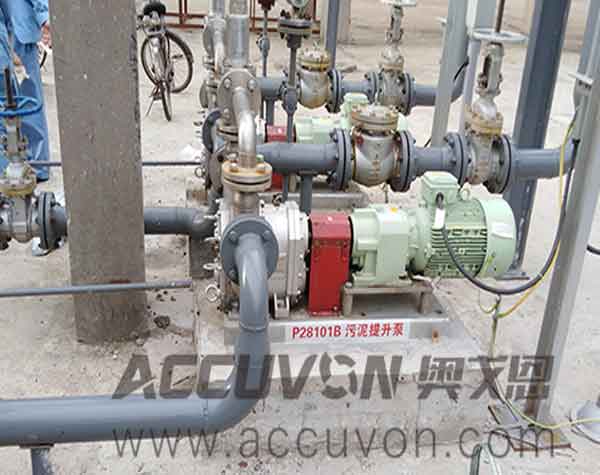 污泥提升泵 污泥提升泵